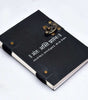 Sanskrit Quote Leather Notebook with Lock | Handmade Vintage Journal Diary with Motivational Engraving – Writing & Gift Notebook (BLACKLUXE CRAFTS) - BLACKLUXECRAFTS