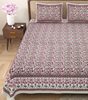 Handmade Indian Cotton Bedsheet with Pillow Covers – Floral Block Print Double Bedspread – Ethnic Boho Bedding from India (BLACKLUXE CRAFTS) - BLACKLUXECRAFTS