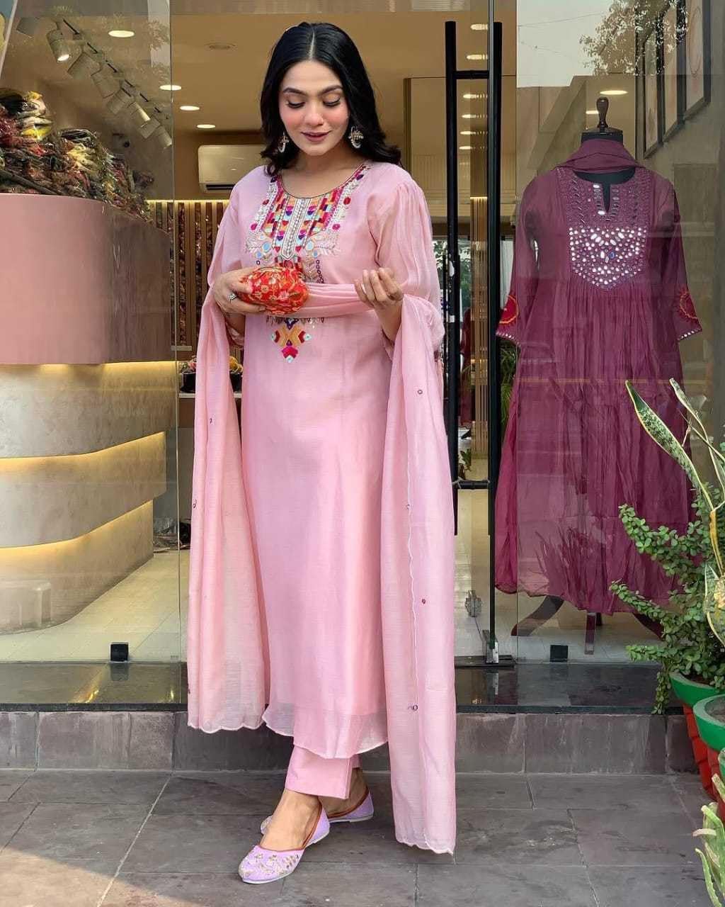 Mirror Work Kurta Set with Dupatta – Elegant Indian Ethnic Wear for Women (BLACKLUXE CRAFTS) - BLACKLUXECRAFTS