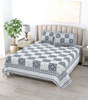 Handmade Cotton Block Print Bedsheet with Pillow Covers – King Size | Indian Ethnic Geometric Design Bedspread | Lightweight Soft Bedding Set (BLACKLUXE CRAFTS) - BLACKLUXECRAFTS