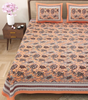 Handmade Peach Floral Cotton Bedsheet with Pillow Covers – Indian Block Print King Size Bedspread (BLACKLUXE CRAFTS) - BLACKLUXECRAFTS