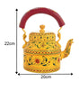 Hand-Painted Yellow Indian Tea Set with Kettle, 4 Glasses & Wooden Cart Holder – Traditional Ethnic Kitchen & Home Décor
(BLACKLUXE CRAFTS) - BLACKLUXECRAFTS