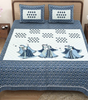 Handmade Jaipuri Block Print Cotton Bedsheet with Pillow Covers | Indian Double Bed Sheet | Traditional Rajasthani Folk Dance Design Bedding (BLACKLUXE CRAFTS) - BLACKLUXECRAFTS