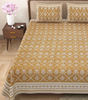 Handmade Indian Cotton Bedsheet with Pillow Covers – Mustard Yellow Jaipuri Block Print Double Bedspread – Traditional Ethnic Bedding Set (BLACKLUXE CRAFTS) - BLACKLUXECRAFTS