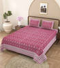 Handmade Pink Paisley Cotton Bed Sheet with Pillow Covers – Indian Block Print King Size Bedding – Ethnic Bohemian Home Décor (BLACKLUXE CRAFTS) - BLACKLUXECRAFTS