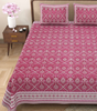 Handmade Pink Paisley Cotton Bed Sheet with Pillow Covers – Indian Block Print King Size Bedding – Ethnic Bohemian Home Décor (BLACKLUXE CRAFTS) - BLACKLUXECRAFTS