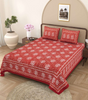 Handmade Indian Cotton Bedsheet with Pillow Covers – Red Floral Block Print King Size Bedspread – Ethically Crafted Home Décor from India (BLACKLUXE CRAFTS) - BLACKLUXECRAFTS