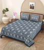 Handmade Indian Cotton Bedsheet King Size – Indigo Blue Floral Block Print with 2 Pillow Covers – Soft & Lightweight International Bedding (BLACKLUXE CRAFTS) - BLACKLUXECRAFTS