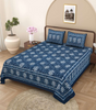 Handmade Blue Floral Block Print Cotton Bedsheet with Pillow Covers – Indian Ethnic King Size Bedding Set (BLACKLUXE CRAFTS) - BLACKLUXECRAFTS