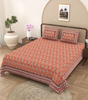 Handmade Indian Cotton Bedsheet with Pillow Covers – Traditional Floral Block Print Bedspread – King Size Home Décor from India (BLACKLUXE CRAFTS) - BLACKLUXECRAFTS