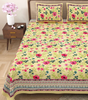 Handmade Indian Cotton Floral Yellow Bed Sheet with Pillow Covers – Traditional Block Print King Size Bedding Set (BLACKLUXE CRAFTS) - BLACKLUXECRAFTS